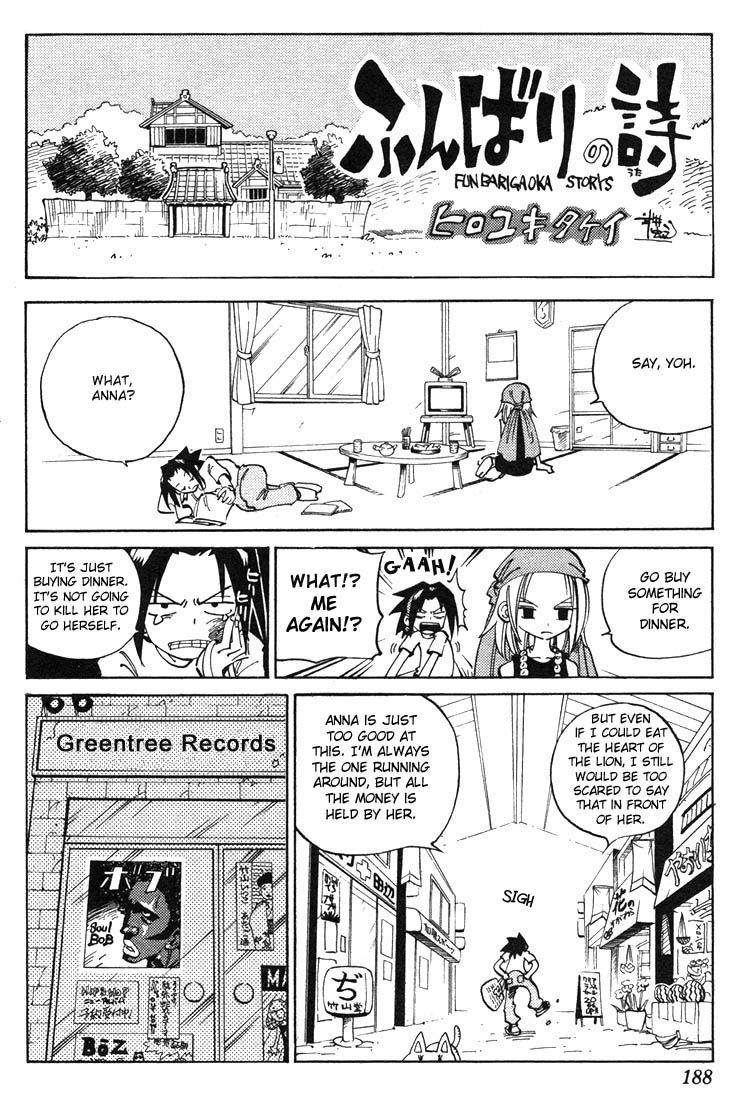 Otaku Gallery  / Anime e Manga / Shaman King / Manga Scans / Manga Scans (13).jpg